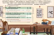 广东老人补贴申请全流程，条件、材料、步骤详解