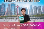 武汉抖音获客指南，从0到1打造本地流量池，月入过万不是梦！
