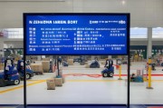 新郑机场货运查询来了！这些流程全在这里！