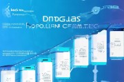 高效便捷，钉钉报销申请全流程解析