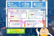 重庆获客系统怎么装？保姆级攻略来了！手把手教你低成本引爆客户资源！