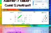 淘宝获客价格怎么算？一篇搞懂成本与策略！