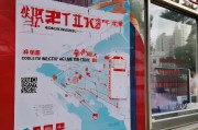 广州核酸结果领取指南