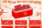 红包不领取怎么处理？这些方法你一定要知道！