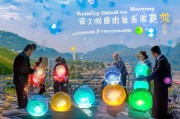昆明防疫津贴，你为疫情防控贡献的 token