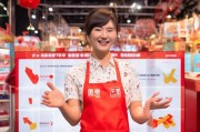 淘宝直播红包领取指南，让直播更精彩