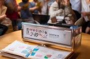 大麦盒子会员领取指南，轻松开启你的专属特权