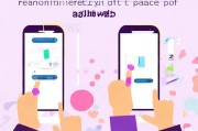 如何在微信里顺利领取礼包