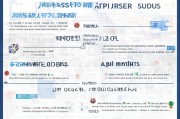 安徽护理补贴申请全指南，条件、流程、材料及政策解读