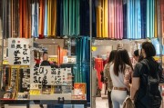 窗帘店如何精准获客？这5招让你业绩翻倍！