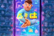 装修获客神器！手把手教你用app轻松获客，业主和装修公司双赢！