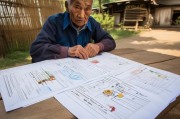 河南农村高龄补贴申请指南，政策解读、流程详解与注意事项