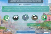 龙岩市危房补贴申请全指南，条件、流程、材料及注意事项