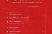 QQ红包无法领取怎么办？操作步骤全解析