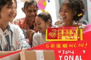 派送到你家的抽奖福利，淘宝店铺如何领取奖券？
