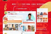 如何在天猫购买经贴？这些小技巧让你更放心购买