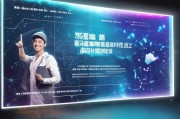 轻松掌握获客宝界面入口，开启企业微信营销新篇章！