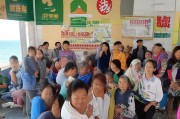 海南透析补贴申请，为生命续航的民生温度