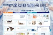 滨州新学徒补贴申请指南，政策解读、申请流程与注意事项