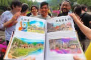 柳州景区补贴申请指南，政策红利赋能文旅产业高质量发展