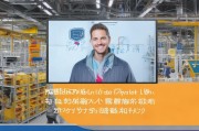工厂短视频怎么获客？揭秘工厂短视频营销的实战策略！