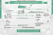 肇庆购房补贴申请全攻略，条件、流程、材料一文读懂