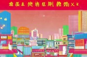 领取美团支付红包的必修课