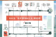 济南租房补贴申请要等多久？流程、时长及注意事项全解析