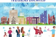 英国本科留学申请全攻略，从准备到成功入学的每一步