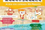 锦州引流获客怎么赚钱？本地商家必看的实战攻略！