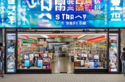 门窗店精准获客的五大策略，让你的生意翻倍增长！