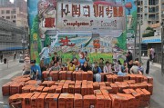 中山失业金，保障民生的 bricks