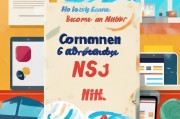 如何轻松成为ns会员，一份彻底指南