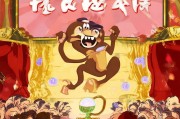 悟空问答获奖该怎么获得？