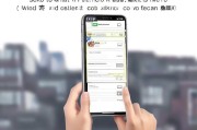 如何删除微信红包记录