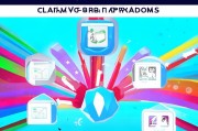 粉丝视频钻石怎么领取？必看这5种方法