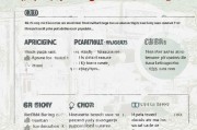 临沂无房补贴申请全攻略，条件、流程、材料一文读懂