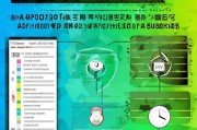 亚马逊疫情补贴申请全攻略，条件、流程、注意事项详解