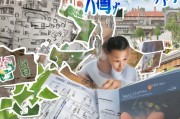 亚琛工大申请全攻略，从准备到成功