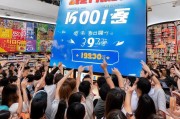 领取！短时间赚取超值优惠券