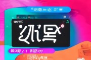 爱奇艺激活码领取指南
