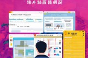 无锡租房补贴申请全攻略，条件、流程、材料及注意事项
