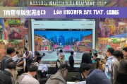 郯城抖音怎么获客？这5招让你的本地流量暴涨！