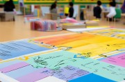东莞市民办小学学位补贴申请全攻略，政策解读、条件流程与注意事项