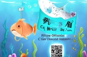 小鱼惠保怎么领取？关注官方渠道领取优惠券
