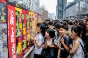 西安买车补助，大学生毕业生怎么领取？