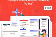 中国移动副号申请全流程指南，轻松享受双号便利
