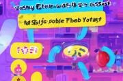 西瓜视频免费领取指南，让 your channel 超级上层！