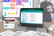 申请补贴范文与实用指南，从撰写到获批的全流程解析
