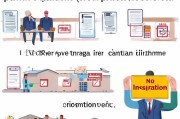 免检标志申请流程，从获取到发放，你了解了吗？